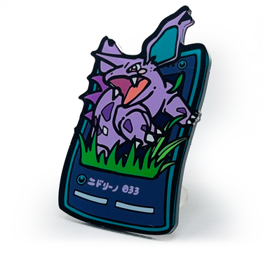 #033 Nidorino
